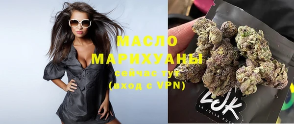 меф VHQ Липки