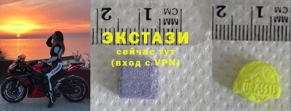 COCAINE Лихославль