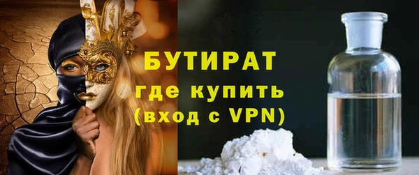 apvp Лиски