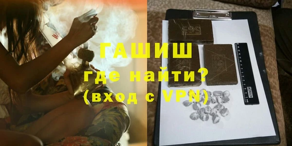 COCAINE Лихославль