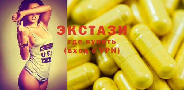 apvp Лиски