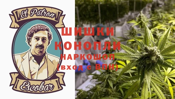 COCAINE Лихославль