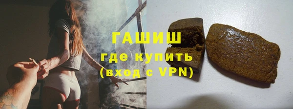 COCAINE Лихославль