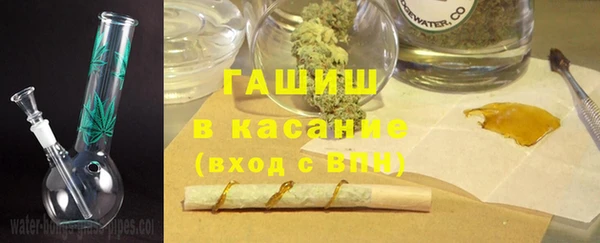 COCAINE Лихославль
