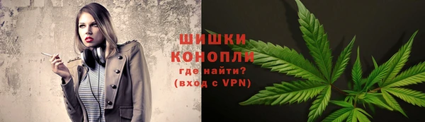 меф VHQ Липки