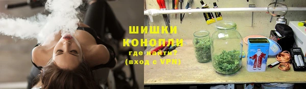 COCAINE Лихославль