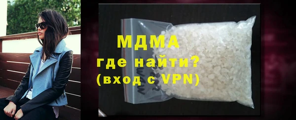 меф VHQ Липки