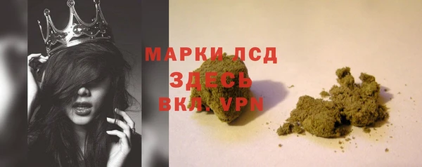 меф VHQ Липки