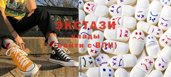 apvp Лиски