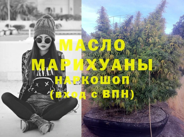 apvp Лиски