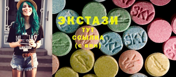 apvp Лиски