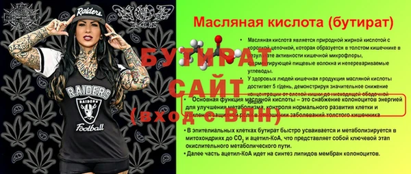 apvp Лиски