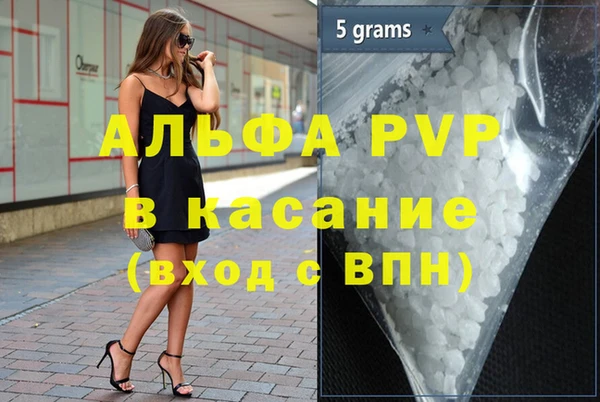 меф VHQ Липки