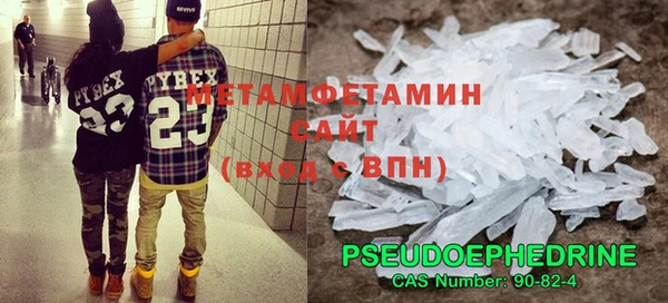 COCAINE Лихославль