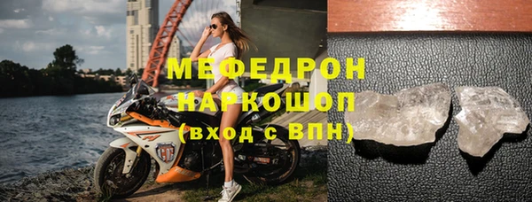 COCAINE Лихославль