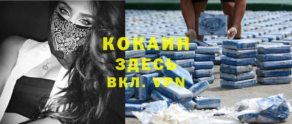 меф VHQ Липки