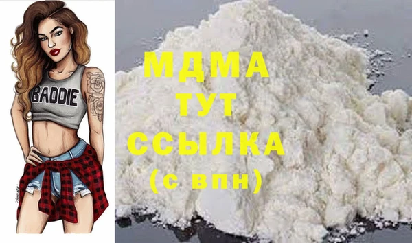 меф VHQ Липки