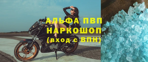 меф VHQ Липки