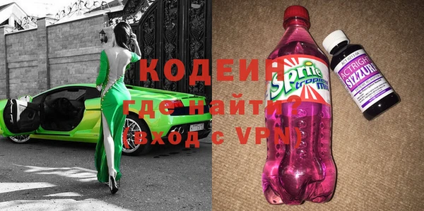 apvp Лиски
