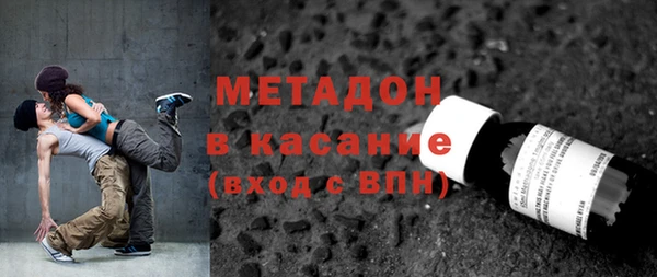 меф VHQ Липки