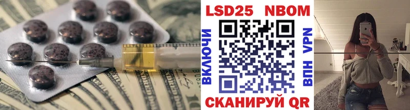 Купить где  Нефтегорск  ЛСД экстази кислота 