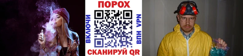 Купить  Нефтегорск  Первитин пудра 