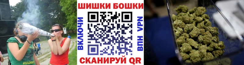 Купить закладки  Нефтегорск  Каннабис White Widow 
